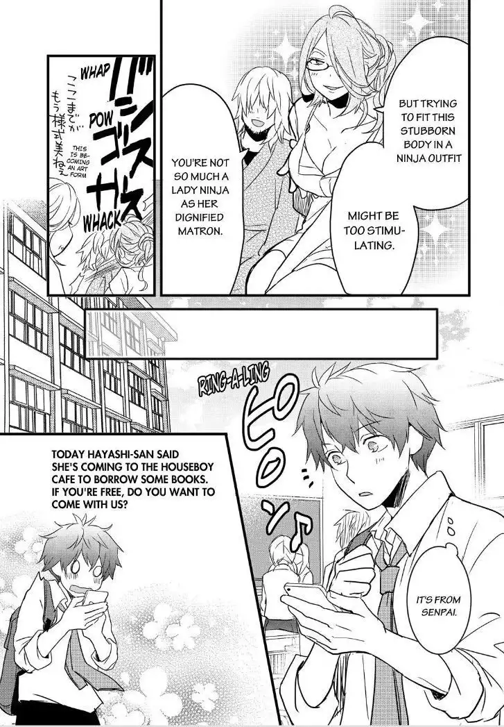 Bokura wa Minna Kawaisou Chapter 62 12